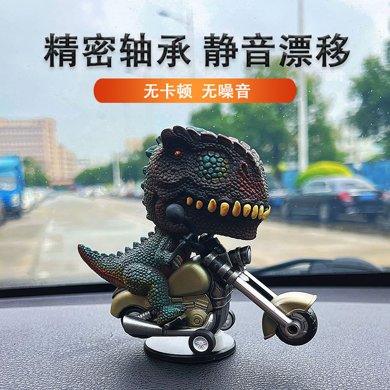 跨境4049产品图