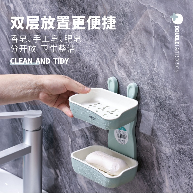 S81-SF-123 Home bathroom, light luxury children's washbasin rack without drilling, bathroom soap box details Picture