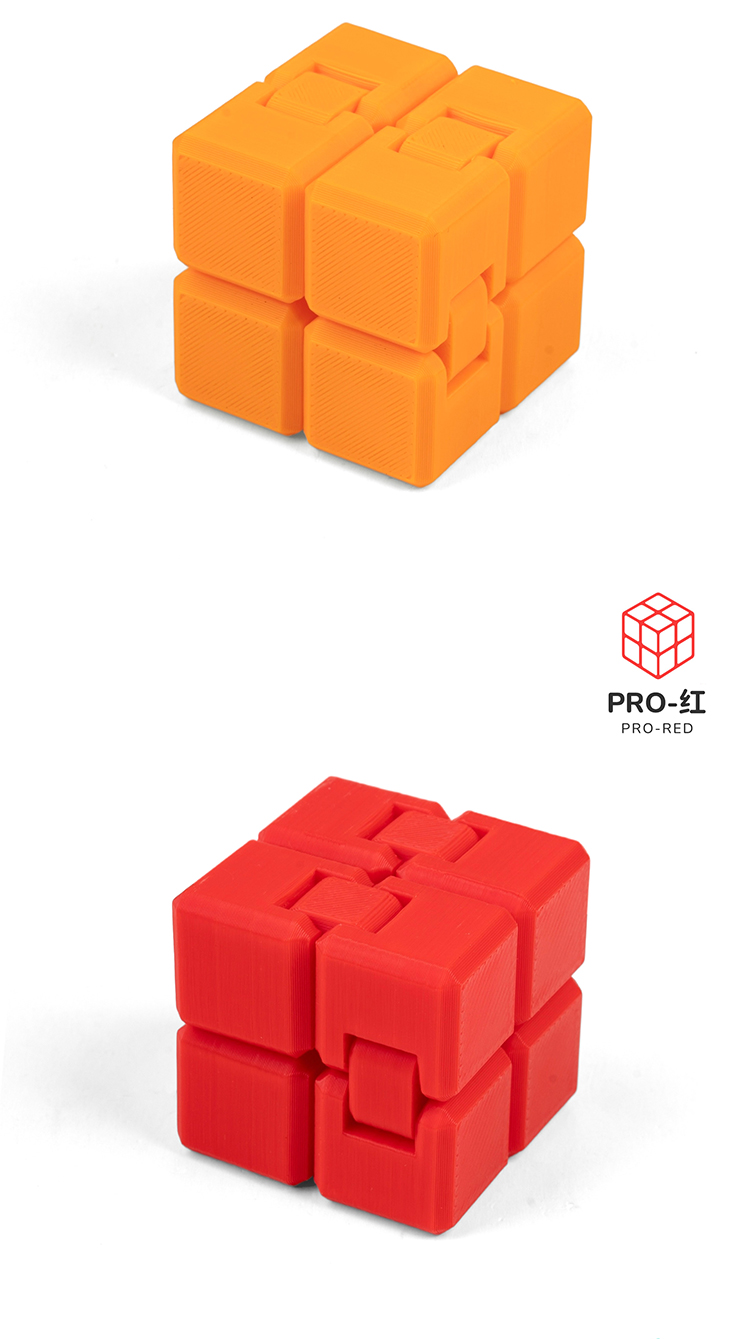 3d打印无限二阶魔方便携创意解压益智彩色儿童玩具摆件装饰礼物批详情7
