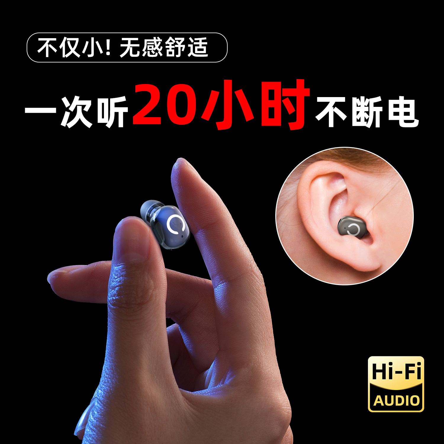 Domestic bestseller SK47 wireless Bluetooth headphones, mini in-ear cross-border new product, high battery life, factory one-piece consignment