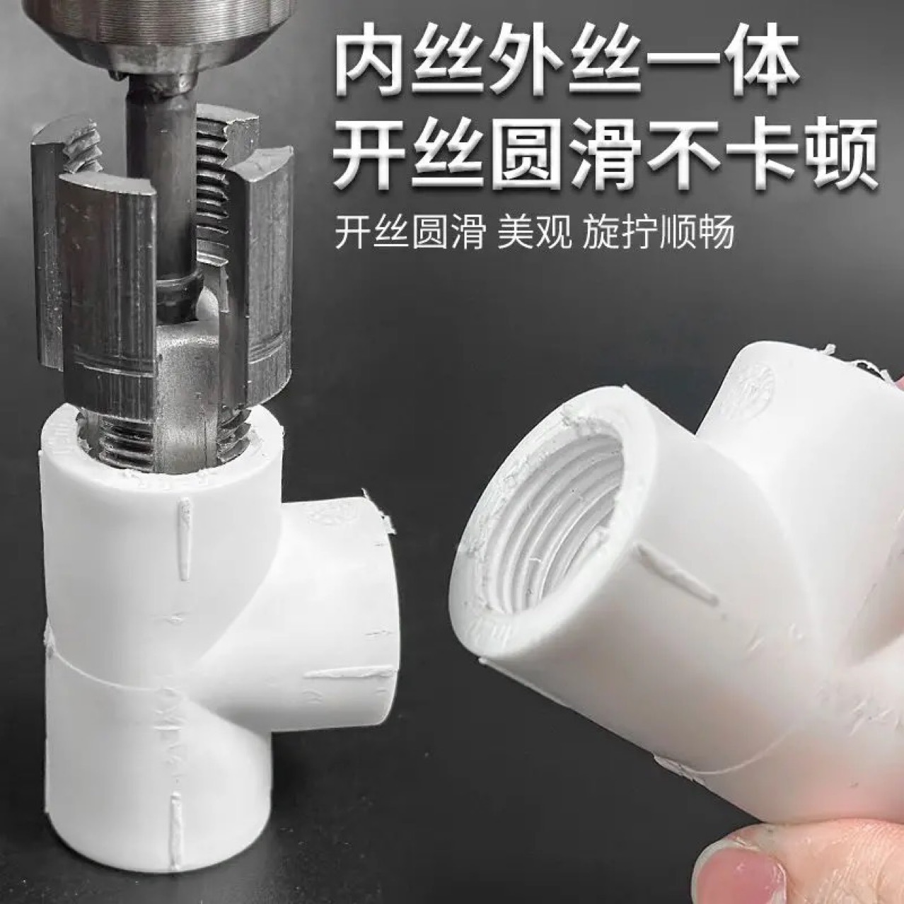 跨境4049产品图
