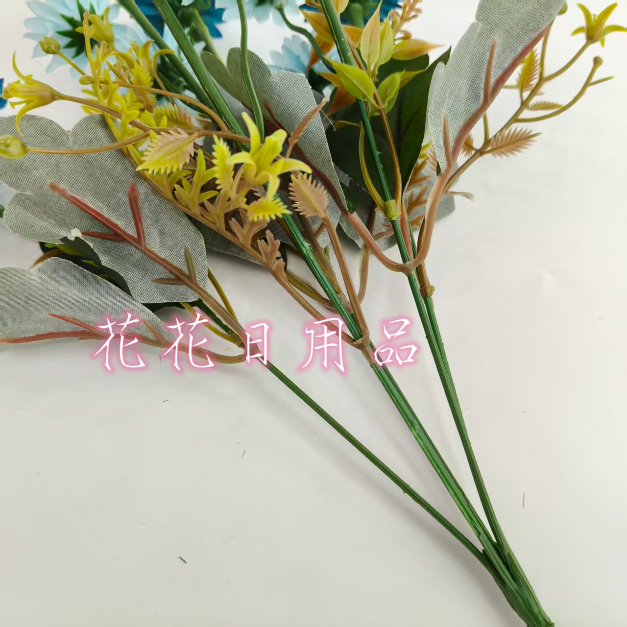仿真花假花盆景单支6叉油画翡翠菊装饰品详情5