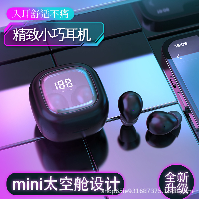 The new cross-border SK19 Bluetooth headphones are in-ear true wireless noise-cancelling, ultra-small and mini, suitable for both men and women during sleep details Picture