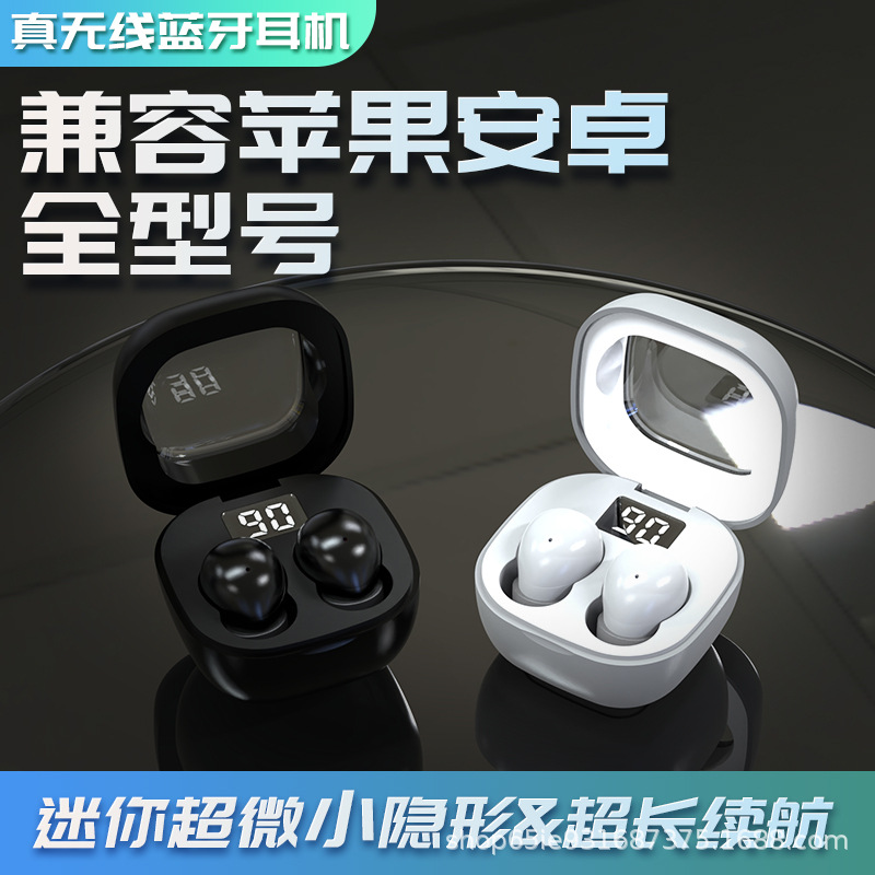 The new cross-border SK19 Bluetooth headphones are in-ear true wireless noise-cancelling, ultra-small and mini, suitable for both men and women during sleep Application Scenario