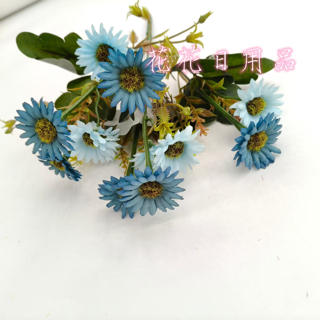仿真花/枯树干/紫藤花/向日葵篱笆/藤条藤编白底实物图