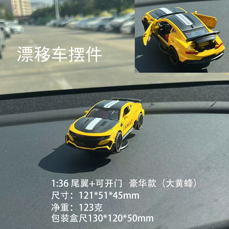 跨境4049细节图