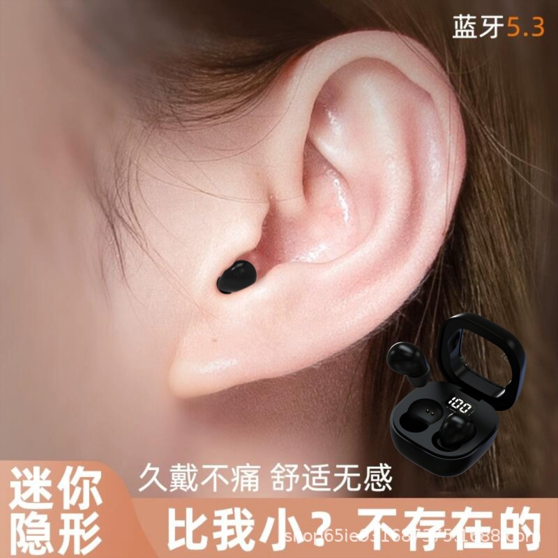 Cross-border bestseller Bluetooth headphones, small in-ear SK19 mini bean-style wireless headphones, private mold new model, factory direct supply