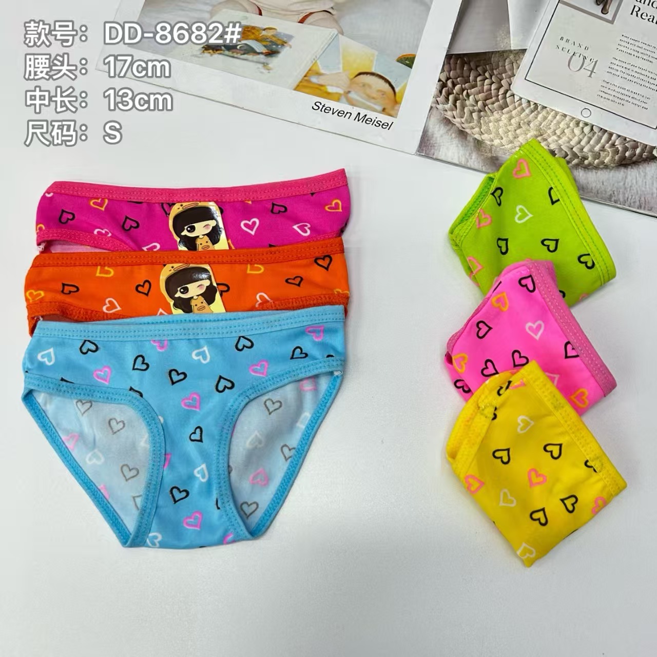 DD-8682# Export Middle East and Africa Children's Underwear with hollowed-out heart color printed Children's clothing, comfortable and breathable underwear for women, QNI full figure