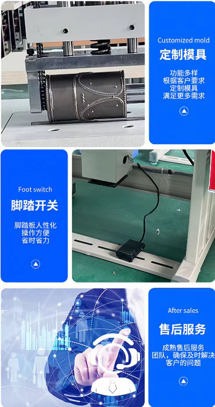 Digital automatic frequency-tracking ultrasonic embossing machine 15K100/120/200 type 18K100/120/200 type thick material ultrasonic lace machine Flower sheet machine factory customization available pic 8