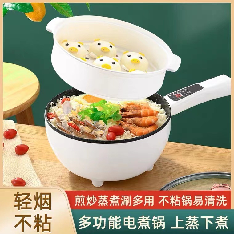 Electric wok for stir-frying, multi-functional household electric cooking pot, steaming pot, dormitory integrated pot, large-capacity non-stick pot, stew pot, frying pot Specification image