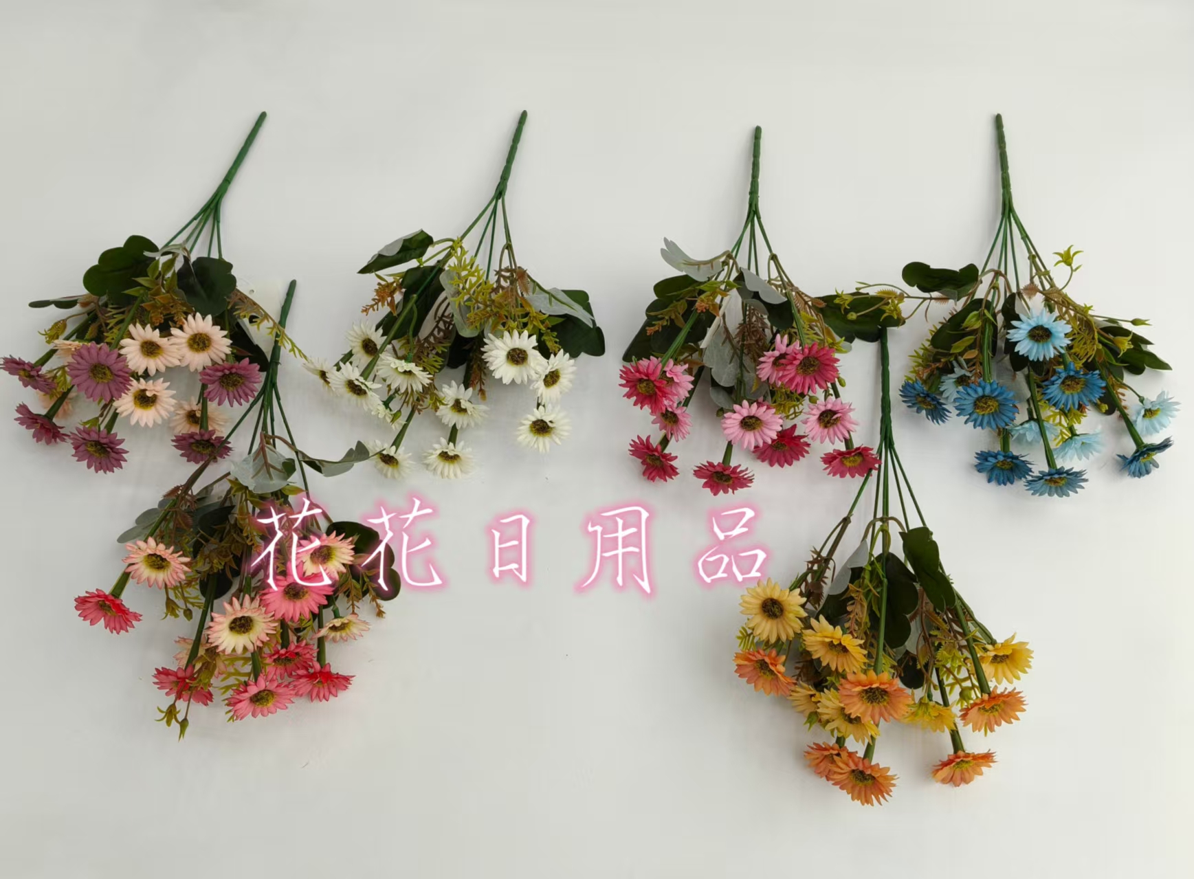 仿真花假花盆景单支6叉油画翡翠菊装饰品