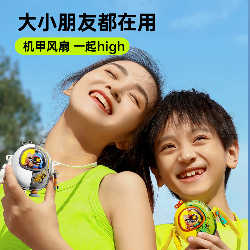 跨境4049细节图