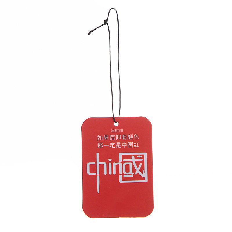 香片白底实物图