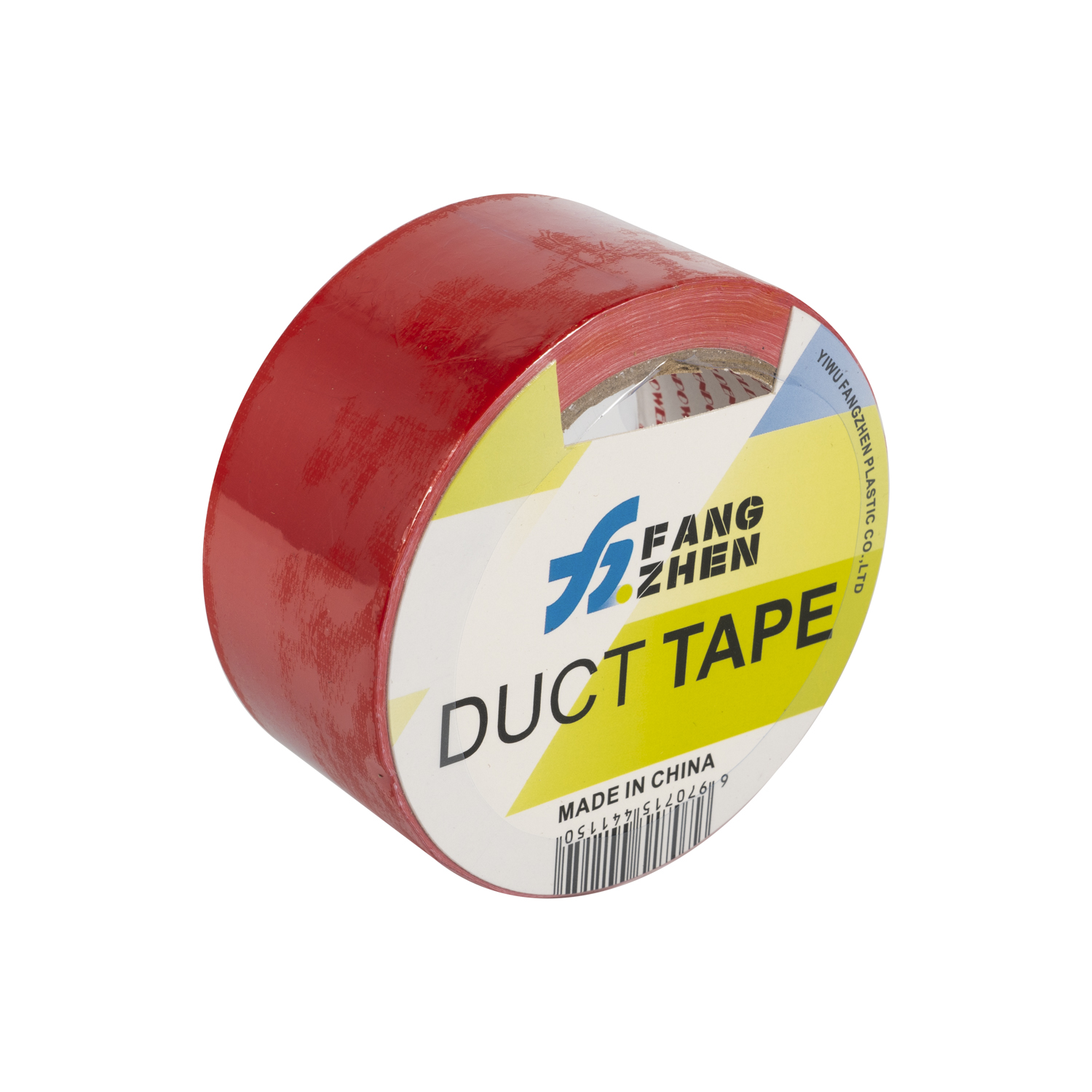 Fangzhen Adhesive Tape, colored cloth base tape, contact customer service support for customization from the manufacturer. 5 Specification image
