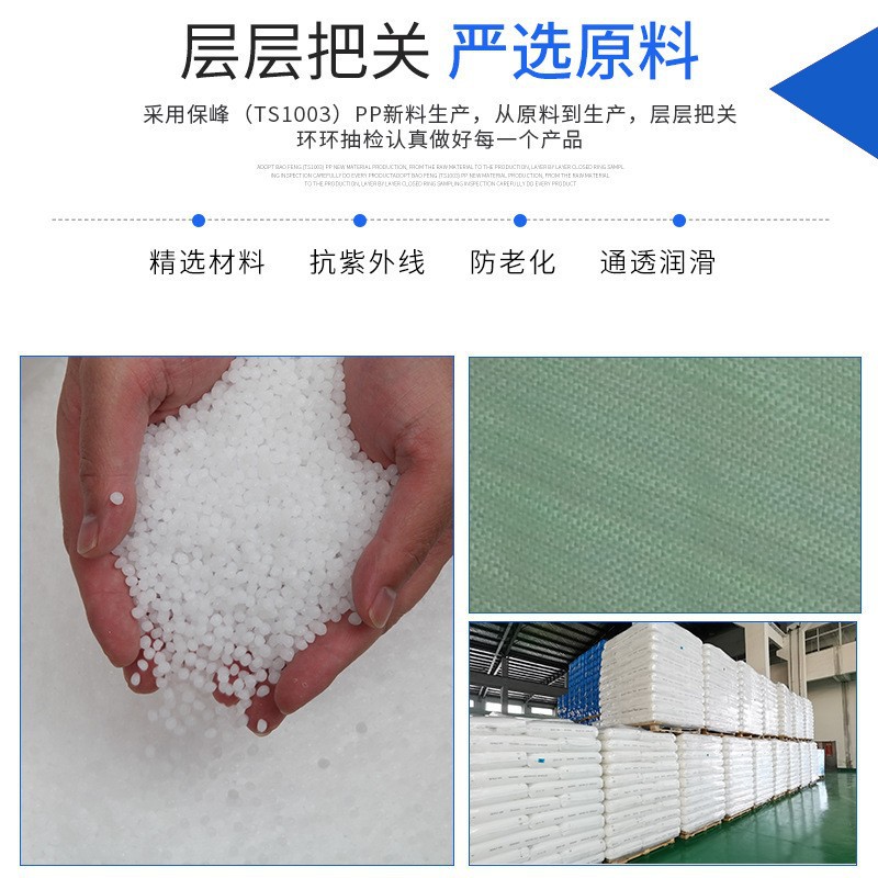 园艺工具实物图