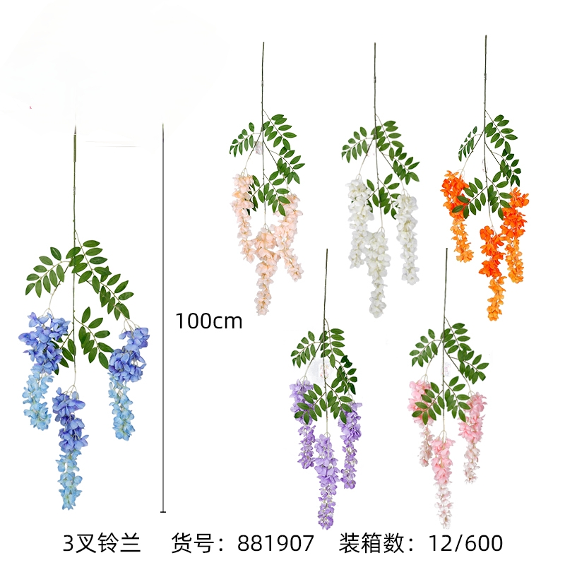 Artificial lily of the valley, artificial flower, suspended ceiling flower vine, indoor wedding decoration vine, plastic vine plant, artificial lily of the valley, hanging wind chime flower, long branch artificial flower, silk flower, hanging flower vine, wedding hall decoration flower, photo props