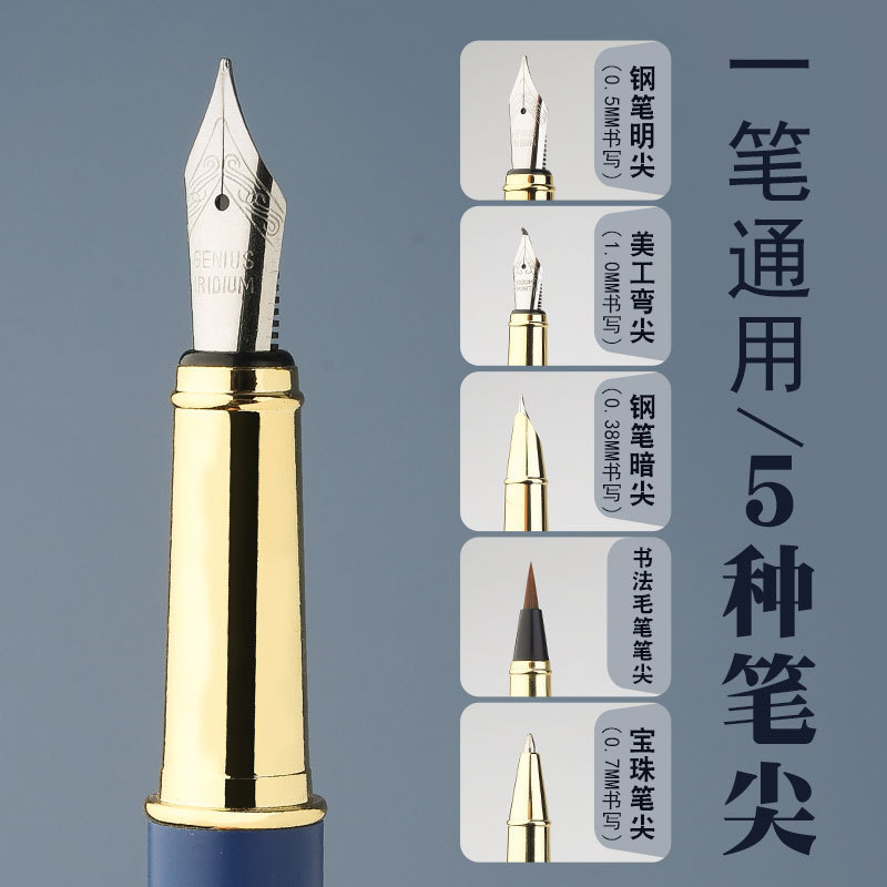 阿里销量1000+产品图