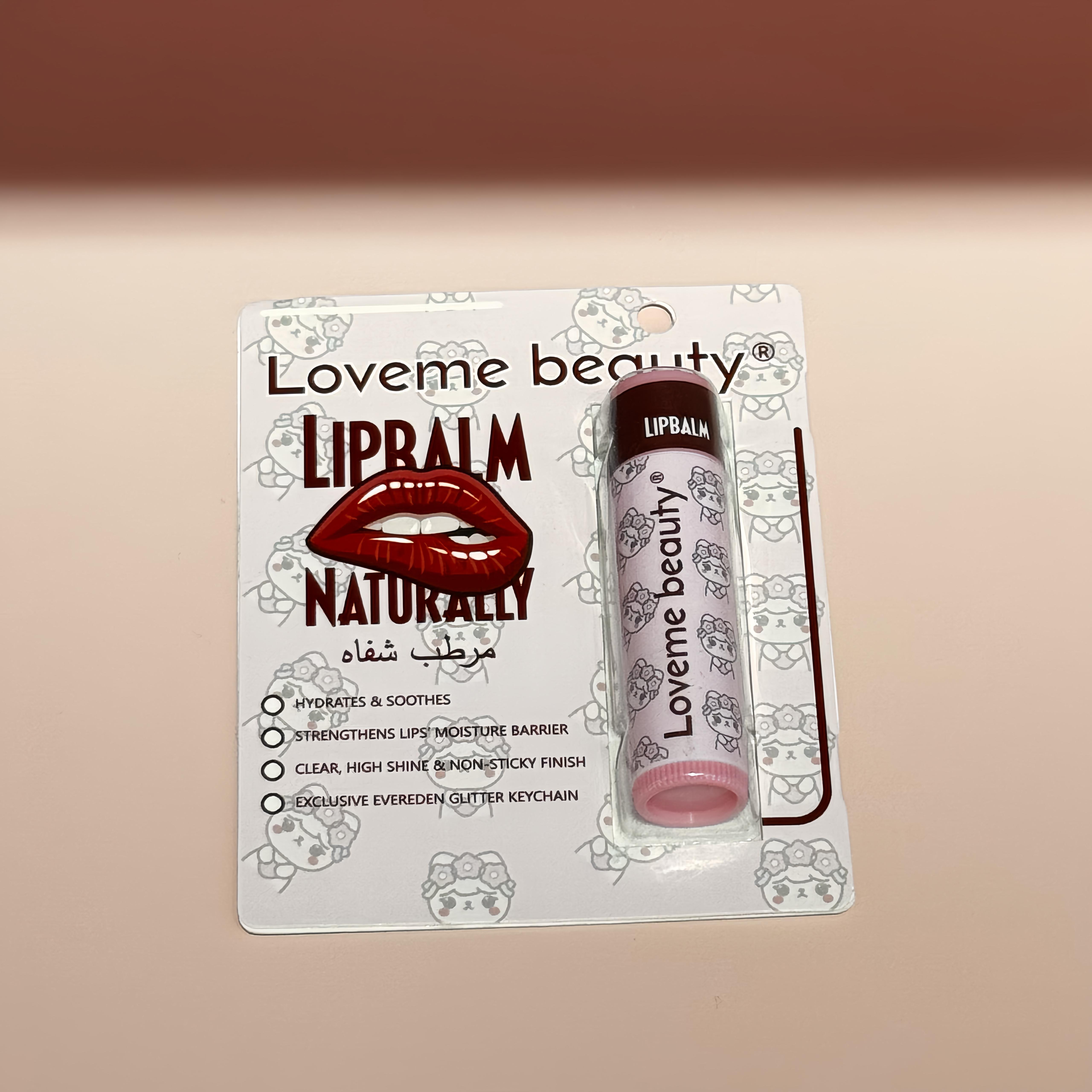 Hydrating Cute Pets Non-Sticky Lip Balm- Loveme Beauty 保湿唇膏 Application Scenario