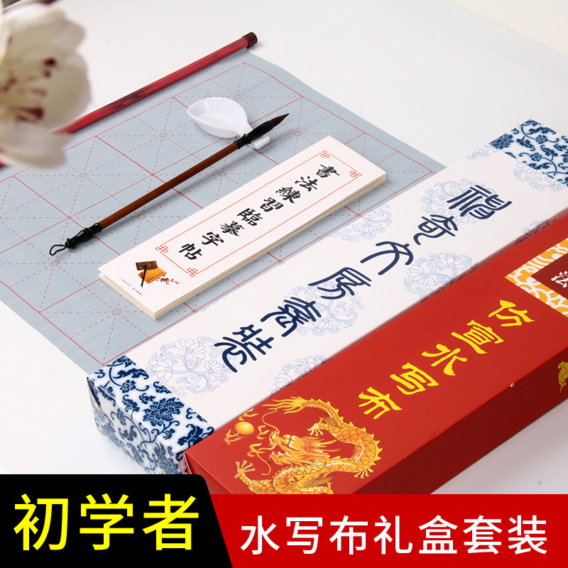 阿里销量1000+产品图