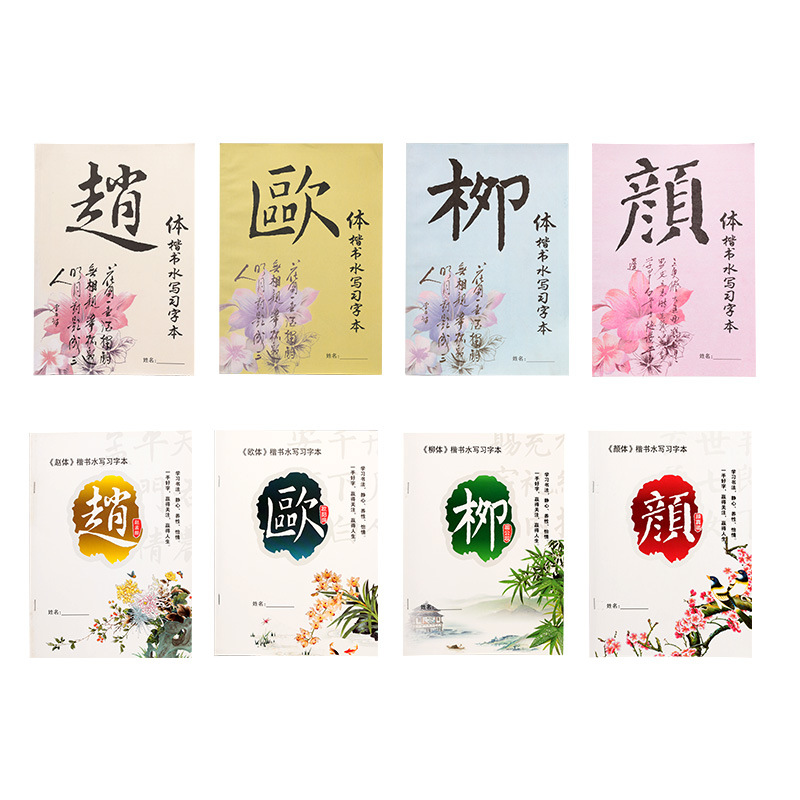 阿里销量1000+白底实物图