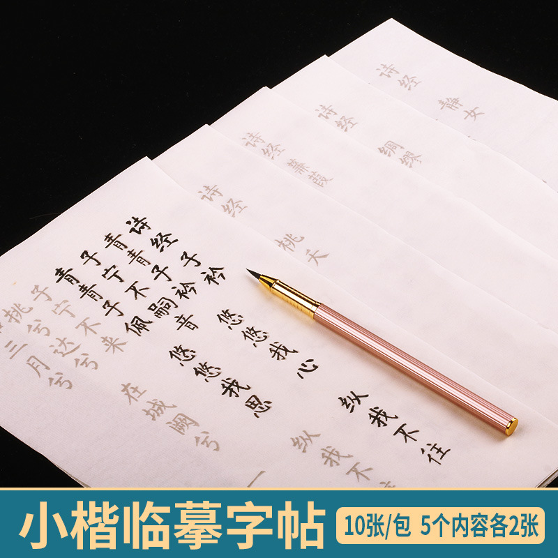 阿里销量1000+产品图