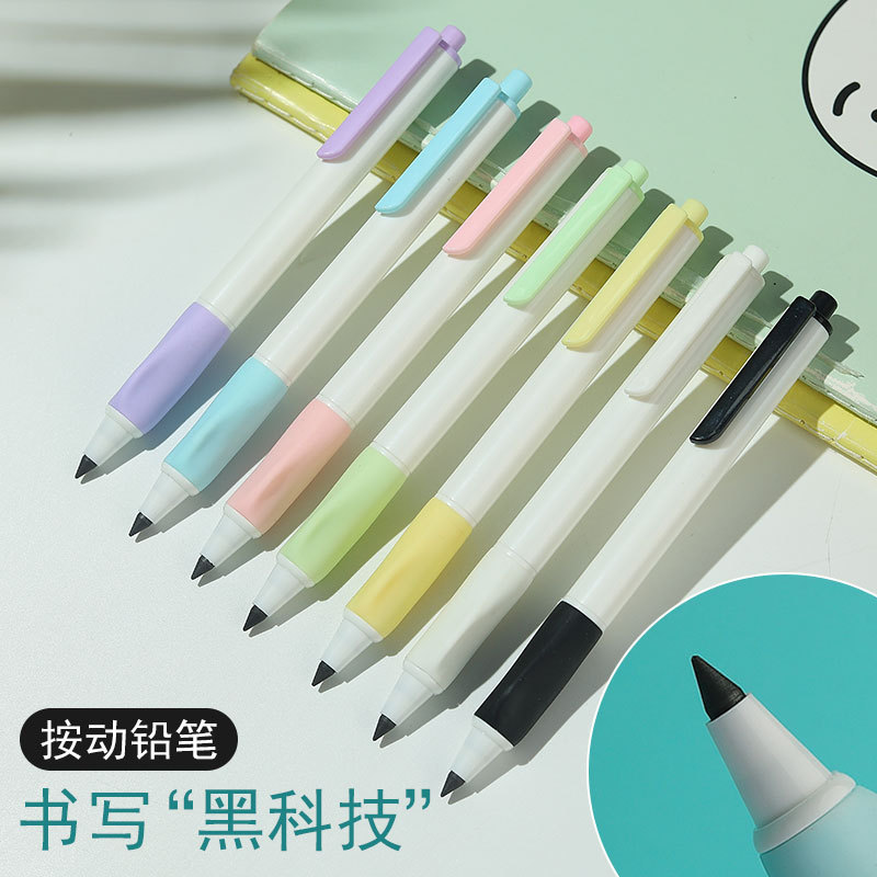阿里销量1000+产品图