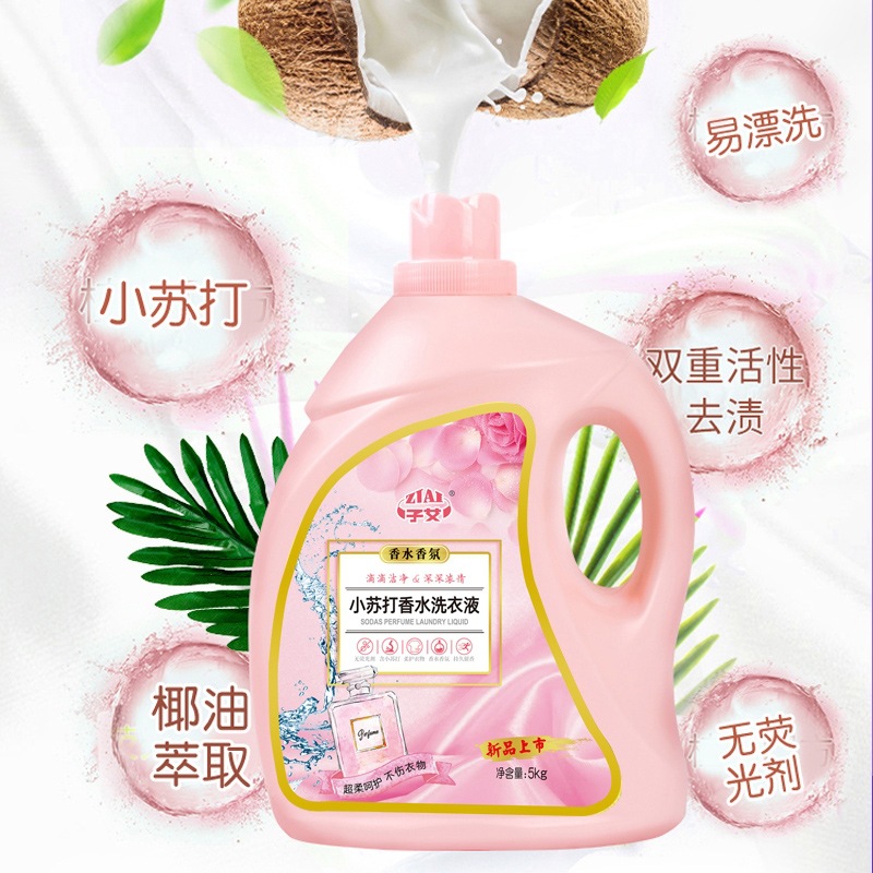 阿里销量1000+产品图