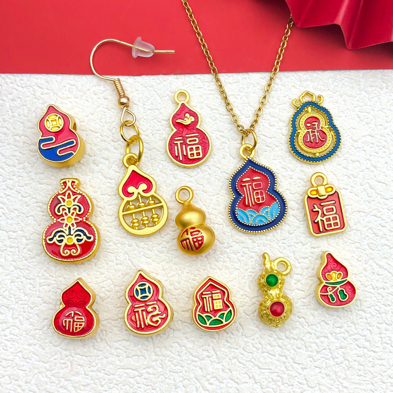 Chinese-style ancient-style golden gourd "Fu" character diy pendant necklace bracelet with beads, handcrafted beaded jewelry and blued accessories Application Scenario