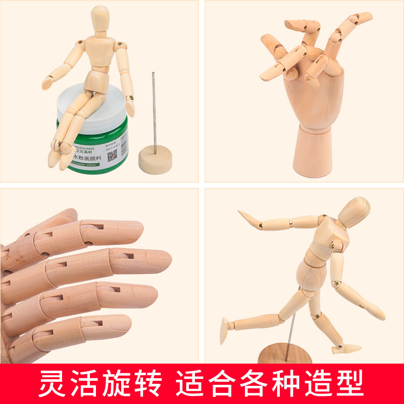 其他美术用品实物图