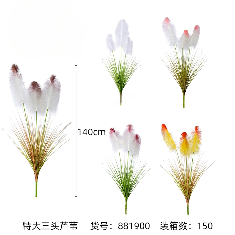 Artificial dried flowers, reeds, potted plant decorations, artificial flower and reed ornaments, Nordic ins style artificial flowers, artificial flowers, wedding artificial plant walls