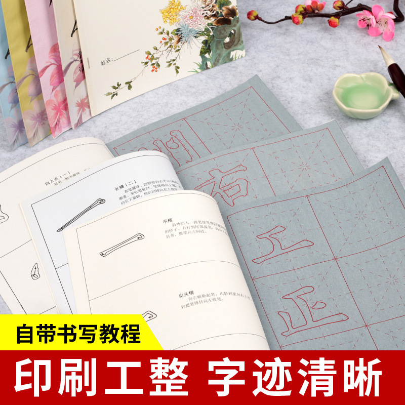 阿里销量1000+细节图