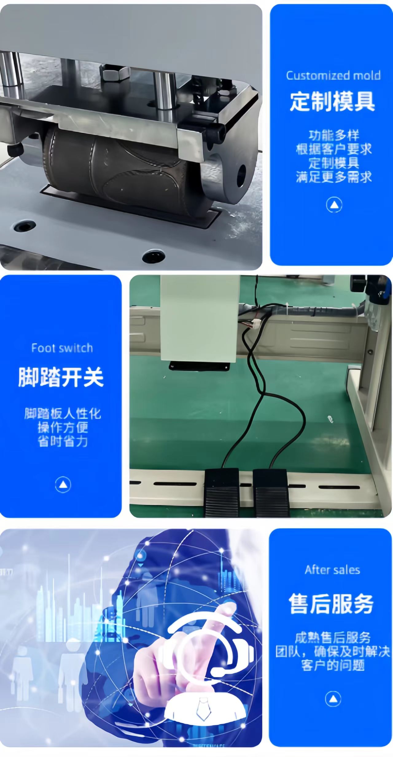 18K pneumatic adjustable head, 200-type ice silk mask, ultrasonic tablet press, fabric embossing machine, cutting machine, lace machine, factory direct sales, customization supported pic 9