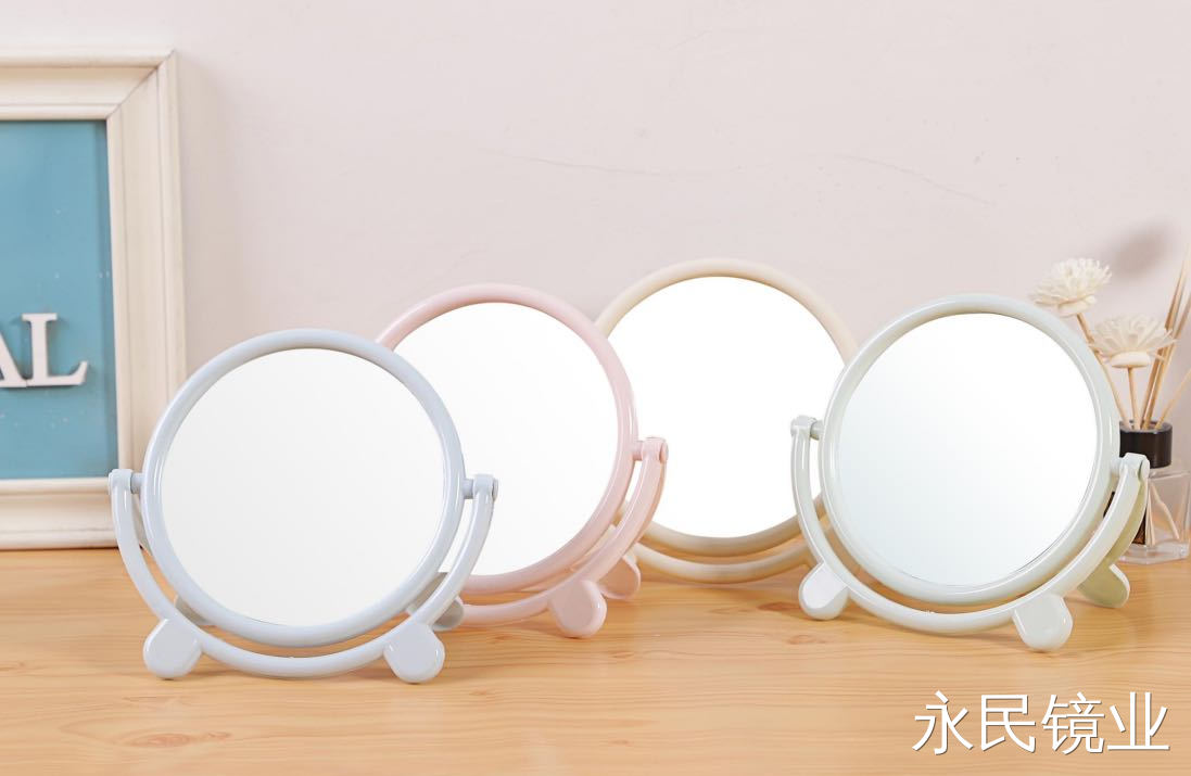 【永民镜业】074小号圆形 家用简约便捷小型简约 工厂直销