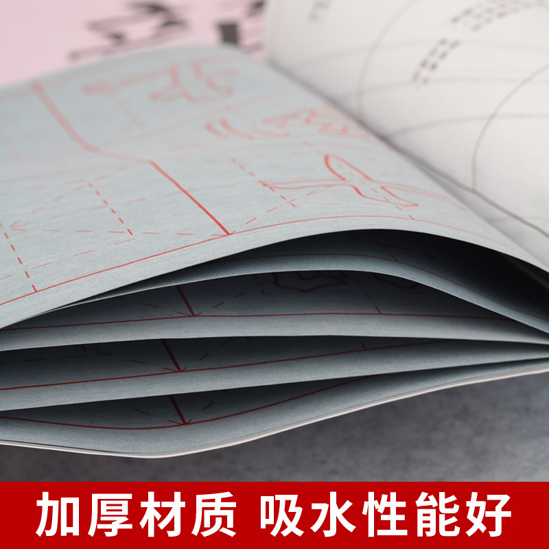 餐桌布艺/台布/桌布实物图