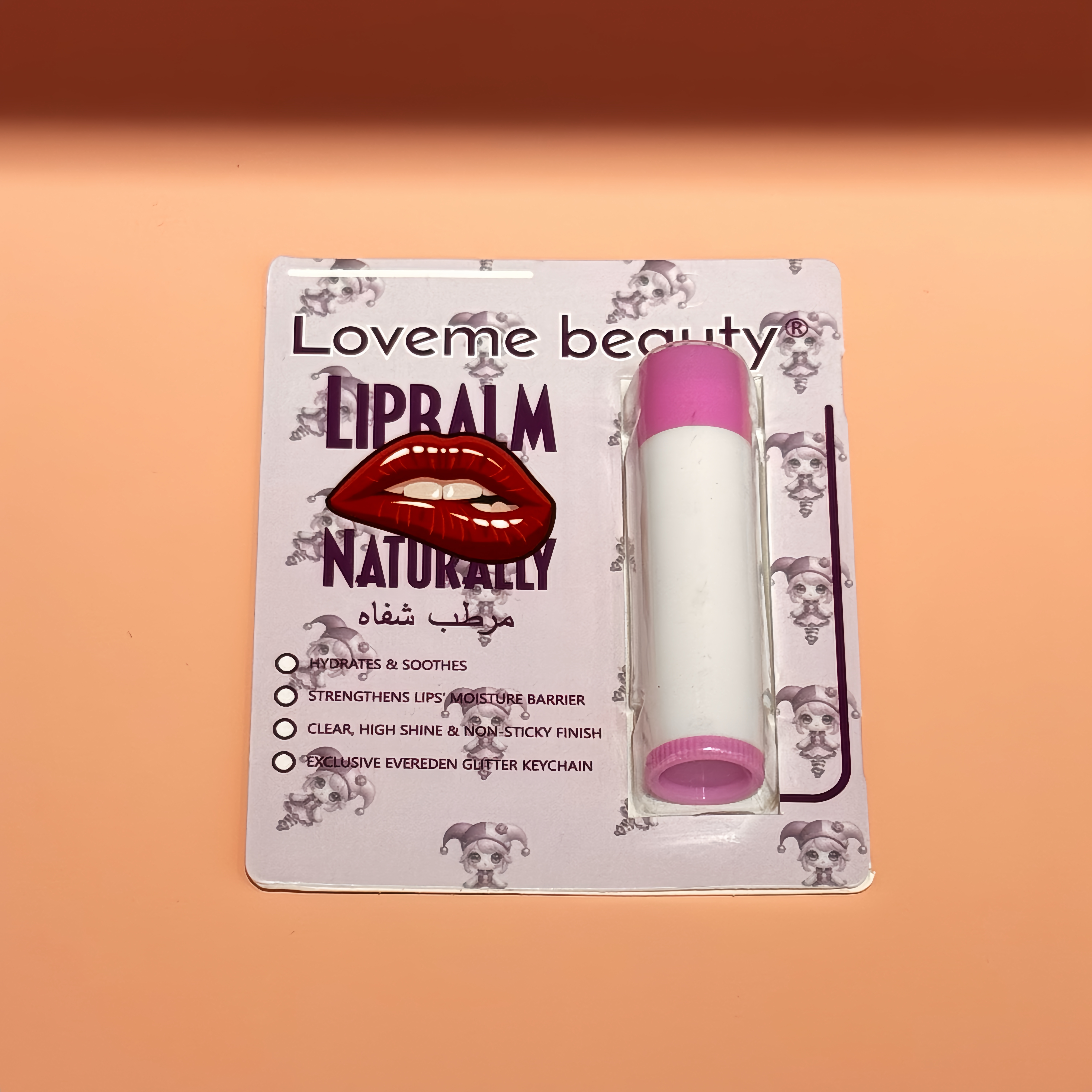 Hydrating Cute Pets Non-Sticky Lip Balm- Loveme Beauty 保湿唇膏