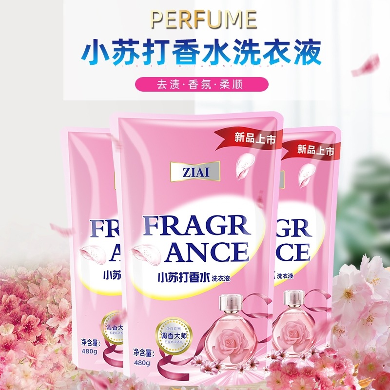 阿里销量1000+细节图