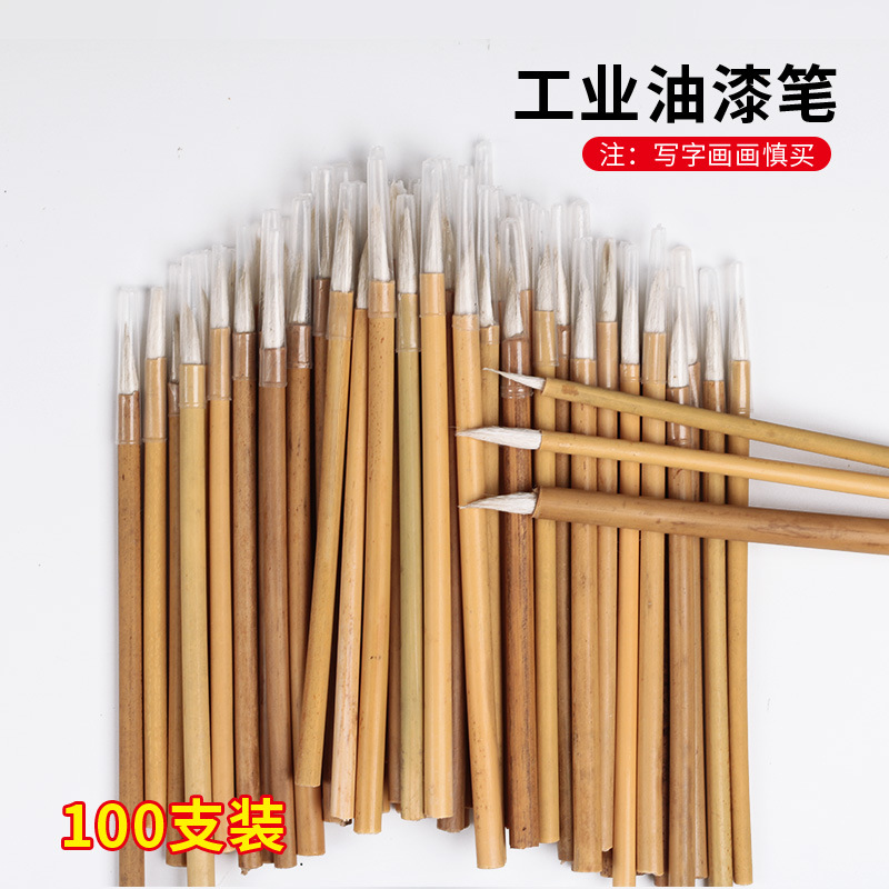 阿里销量1000+产品图