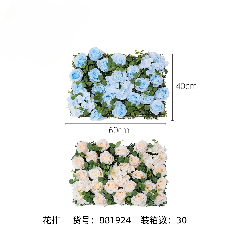 Artificial flower walls, flower fences, fences, garden courtyards, plant railings, wedding decoration, simple rose walls, artificial flowers, wedding artificial flowers, waterfalls, artificial plant walls, artificial flowers