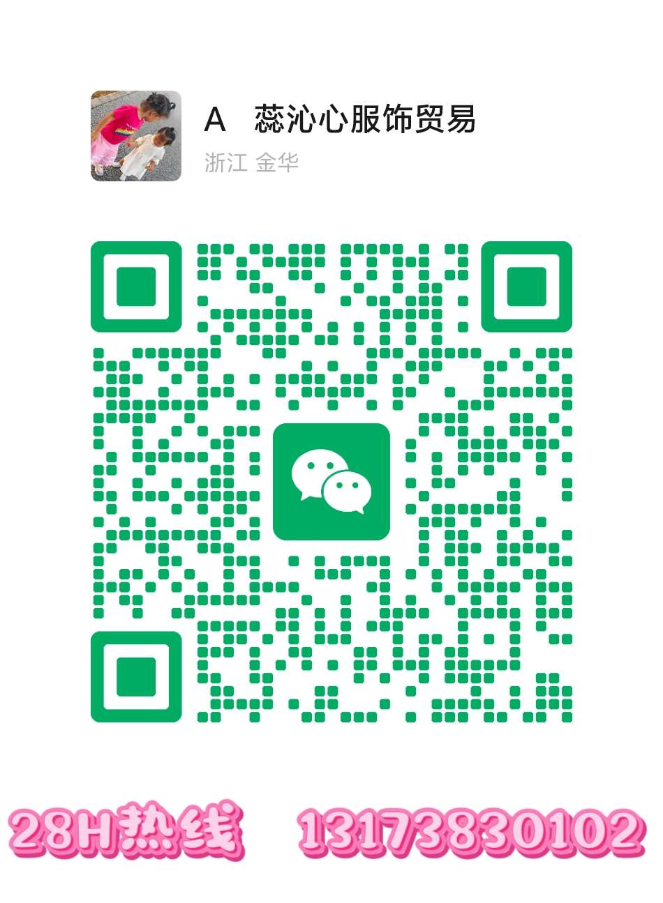 新款肚皮舞舞台表演演出腰饰专业演出腰链臀巾中东亮片流苏腰巾支持定制加工跨境电商爆款亚马逊稀音供货非洲大码女装纱裙半身裙详情图6