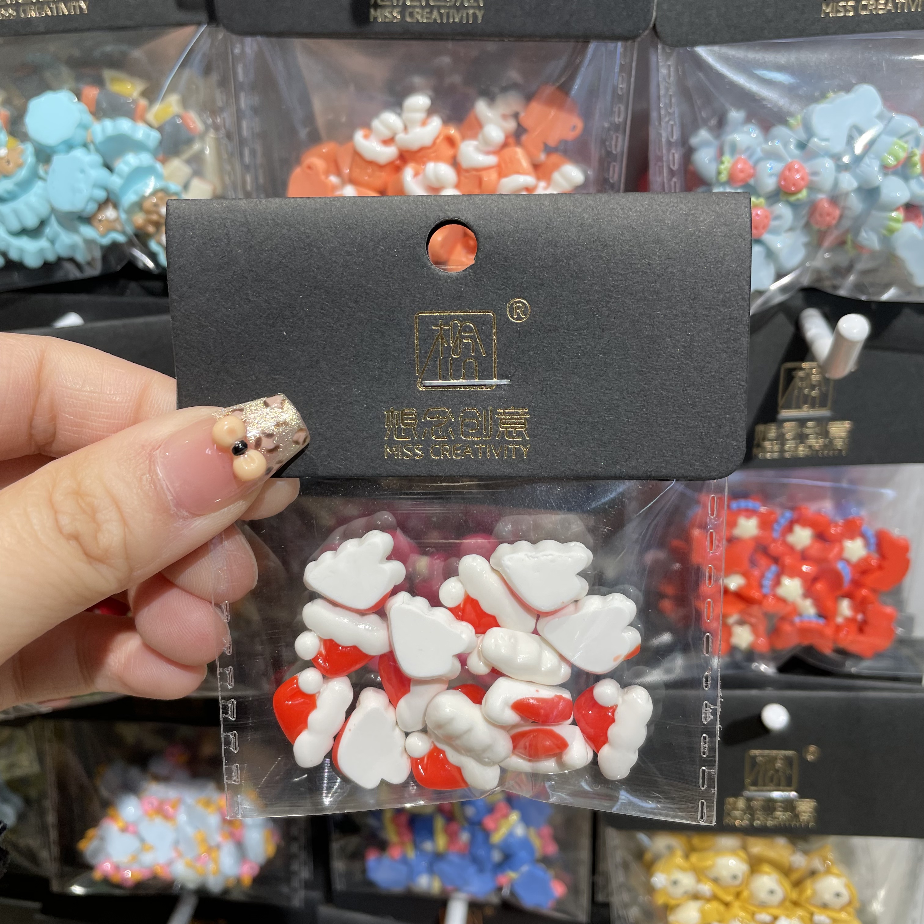 想念创意迷你毛球圣诞帽^创意潮流DIY套装^