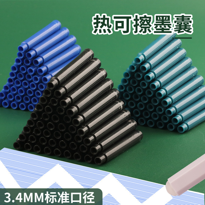 阿里销量1000+产品图