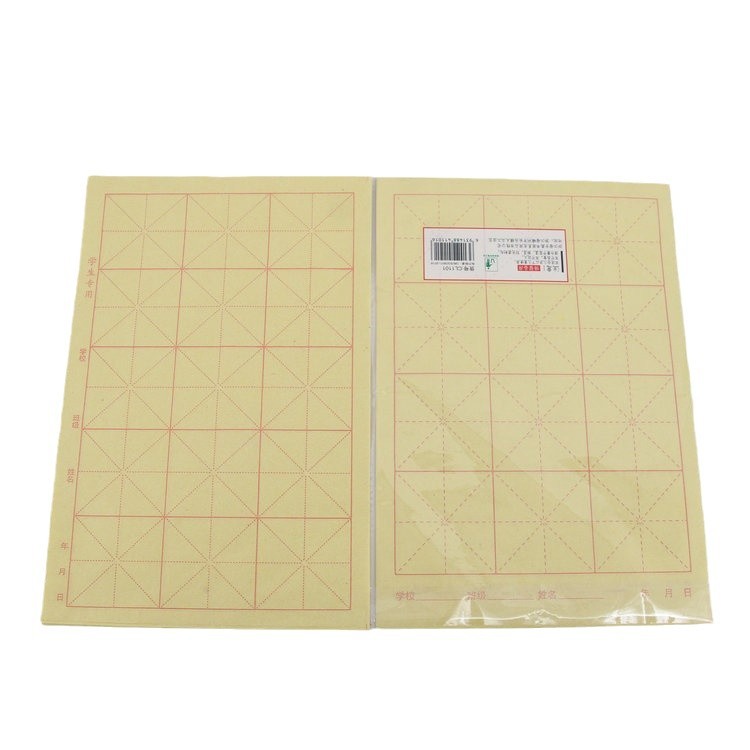 阿里销量1000+白底实物图