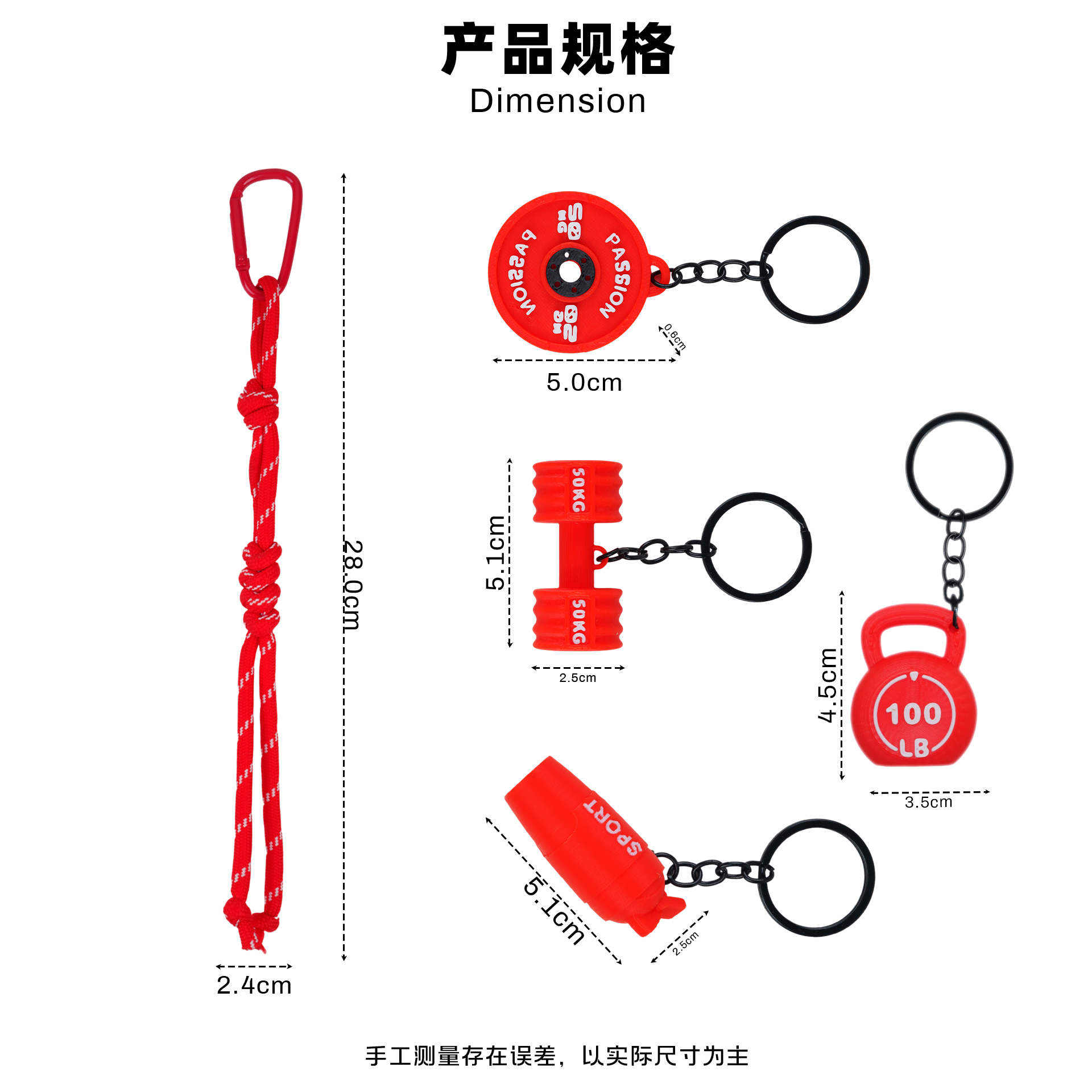 玩具/怪奇物语/波波球批发/怪奇物语盲盒/橡皮扭蛋机白底实物图