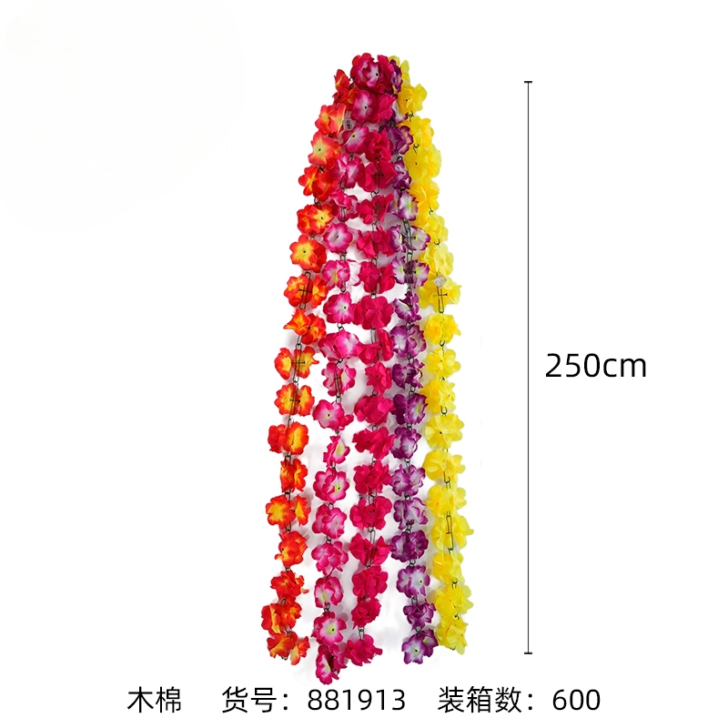 Artificial flower rattan decoration, kapok flower rattan artificial flower wedding cherry blossom artificial flower, air conditioning pipe ceiling winding and blocking rattan artificial flower wedding artificial flower waterfall artificial plant wall