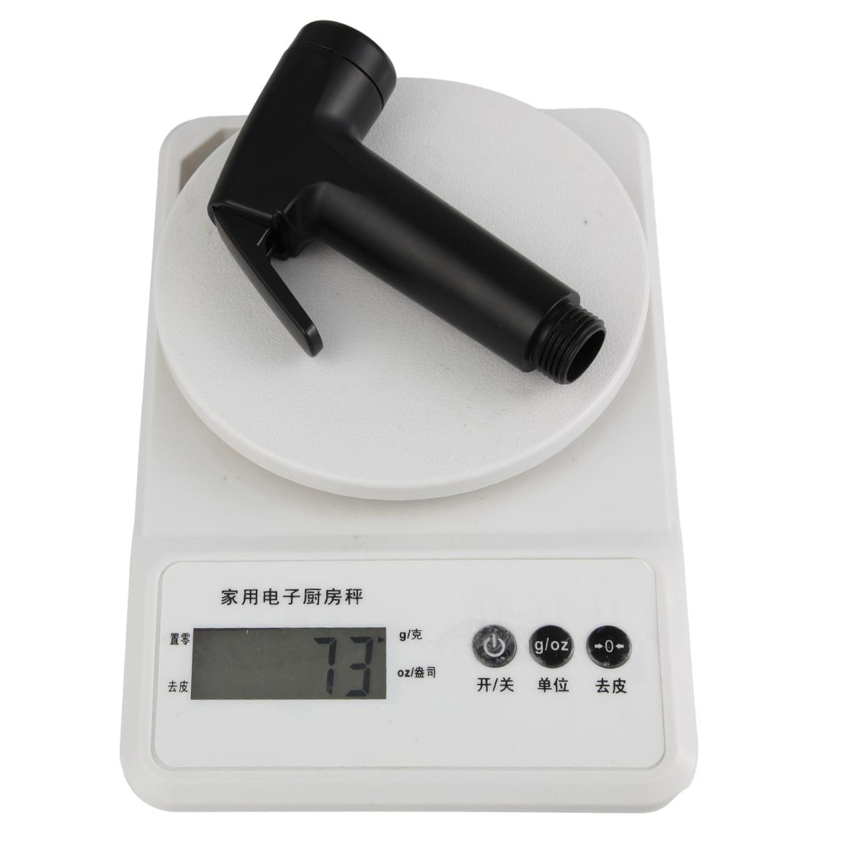 成人尿不湿/成人隔尿垫/成人护理垫/护理垫白底实物图