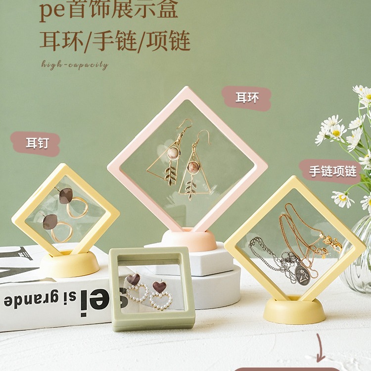 阿里销量1000+细节图