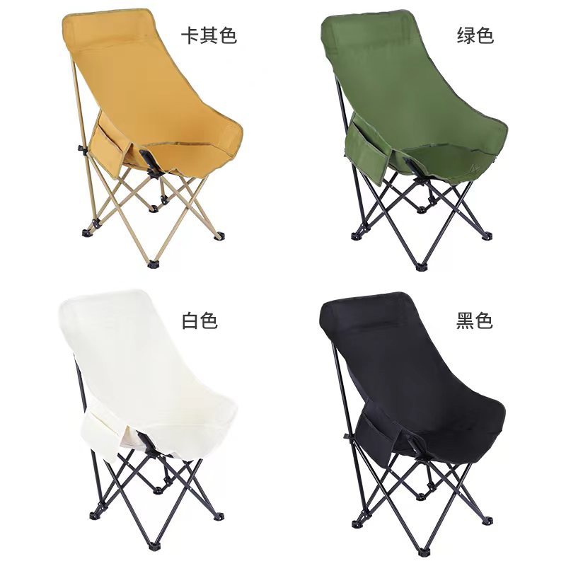 Outdoor folding chairs, portable car camping stalls, art sketching, moon chairs, moon chairs, outdoor products, beach chairs, folding chairs, outdoor folding chairs