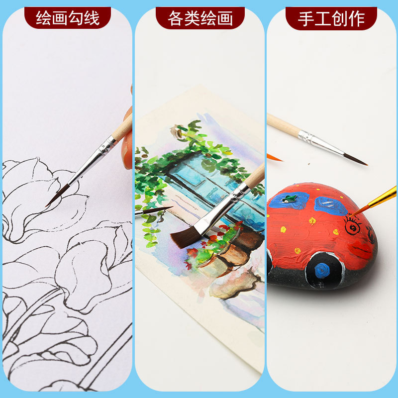 阿里销量1000+产品图