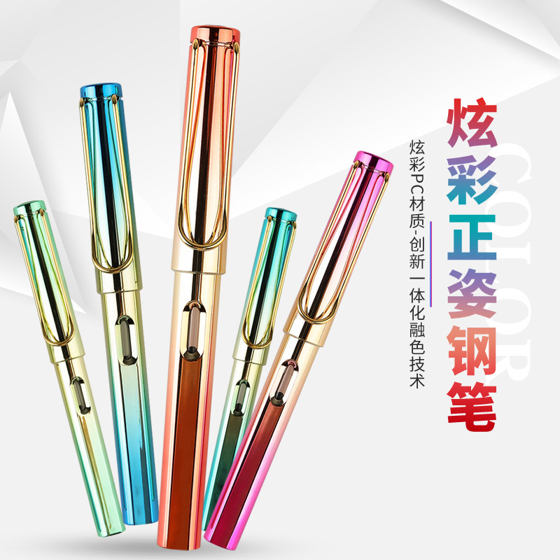 Factory shipment of Weizhuang Xuancai fountain pens, student fountain pens, upright writing practice ink, water-ink bag dual-purpose fountain pens wholesale