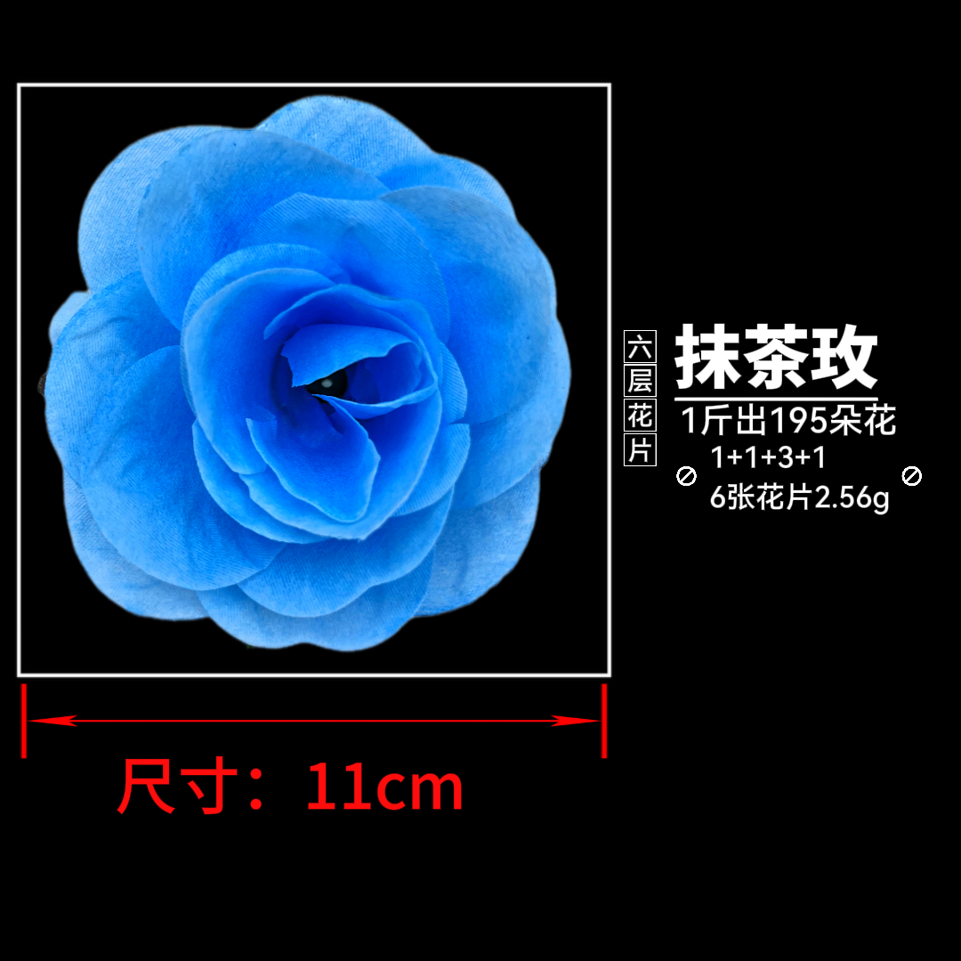Weighing flower slices, artificial flower slices, semi-finished artificial flowers, rose matcha rose, and real flower arrangements Application Scenario